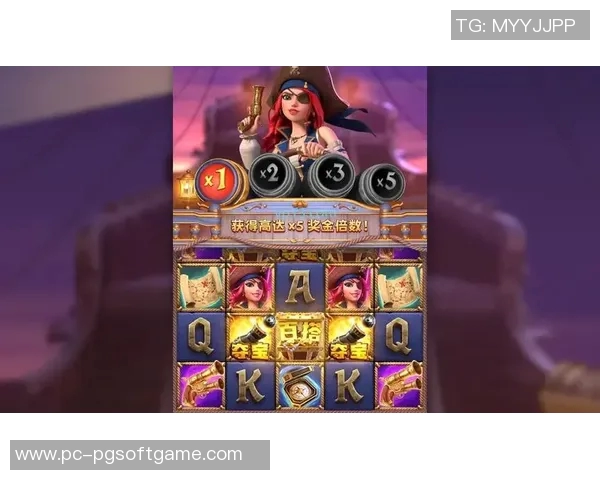 赏金女王游戏-赏金女王游戏