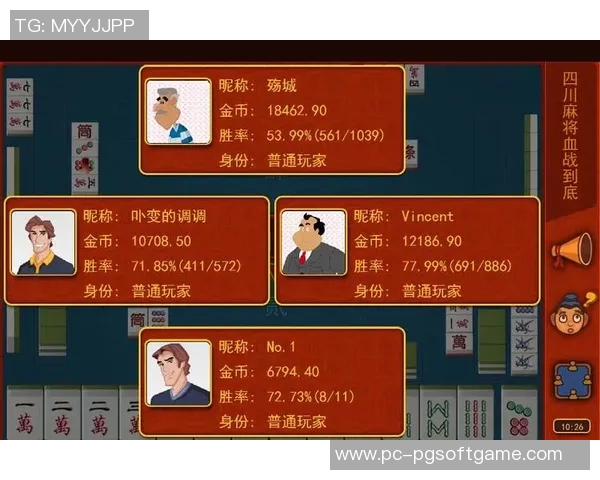 麻将胡了血战到底-麻将热血战，胡了与血战到底的决心与策略-麻将胡了血战到底