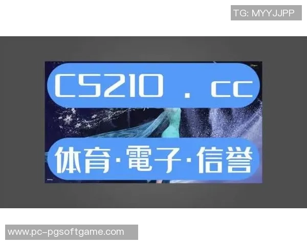 PG电子怎么下载-如何下载PG电子应用？详细指南-PG电子怎么下载