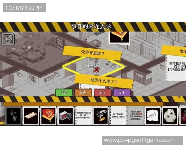 pg电子游戏赏金女王-PG电子游戏赏金女王，游戏规则下的风采卓越-pg电子游戏赏金女王