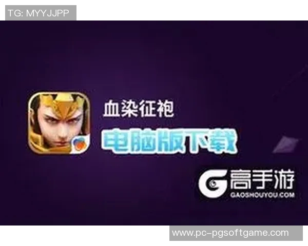 pg电子试玩2000网站-探索PG电子试玩2000网站，游戏与娱乐的新天地-pg电子试玩2000网站