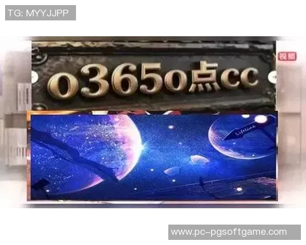 pg赏金船长一直-PG赏金船长一直，航海冒险与财富之旅-pg赏金船长一直