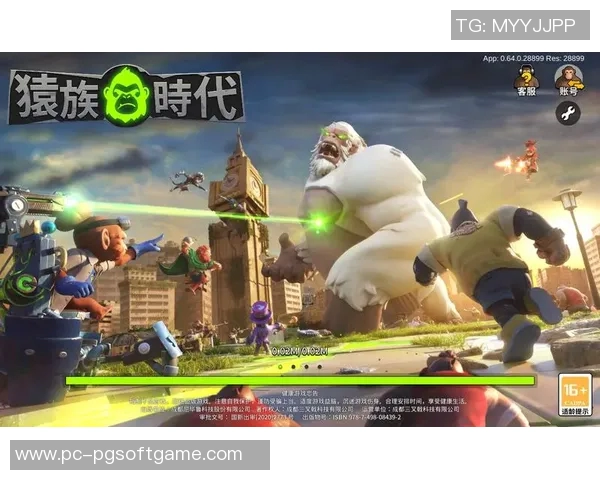 赏金船长可以下分吗-赏金船长,下分机制与游戏策略解析-赏金船长可以下分吗 赏金船长可以下分吗-赏金船长,下分机制与游戏策略解析-赏金船长可以下分吗