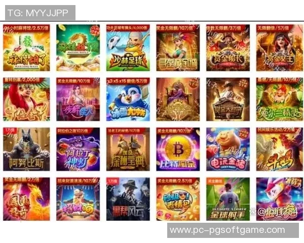 高爆pg电子网站推荐-顶级推荐,高爆pg电子网站概览-高爆pg电子网站推荐 高爆pg电子网站推荐-顶级推荐,高爆pg电子网站概览-高爆pg电子网站推荐