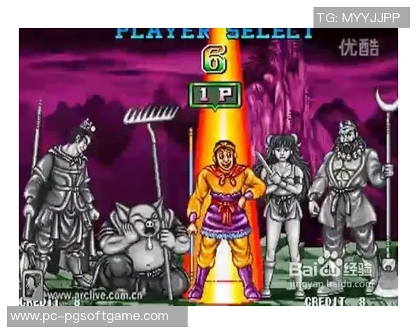 pg电子西游记爆分视频-揭秘PG电子西游记爆分攻略—视频教程探秘-pg电子西游记爆分视频 pg电子西游记爆分视频-揭秘PG电子西游记爆分攻略—视频教程探秘-pg电子西游记爆分视频