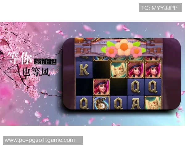 pg赏金船长真坑-PG赏金船长真的有那么坑吗？深度解读与评价-pg赏金船长真坑