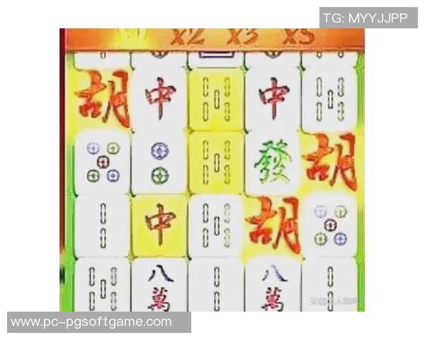 麻将什么是胡了-揭秘麻将游戏的精髓—什么是胡了-麻将什么是胡了 麻将什么是胡了-揭秘麻将游戏的精髓—什么是胡了-麻将什么是胡了