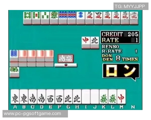 pg麻将胡了一直吃分-PG麻将胡牌成瘾，一直在游戏中吃分怎么办？pg麻将胡了一直吃分