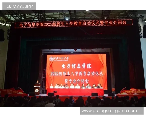 pg电子俱乐部-Pg电子俱乐部，汇聚竞技激情与专业风采的舞台-pg电子俱乐部