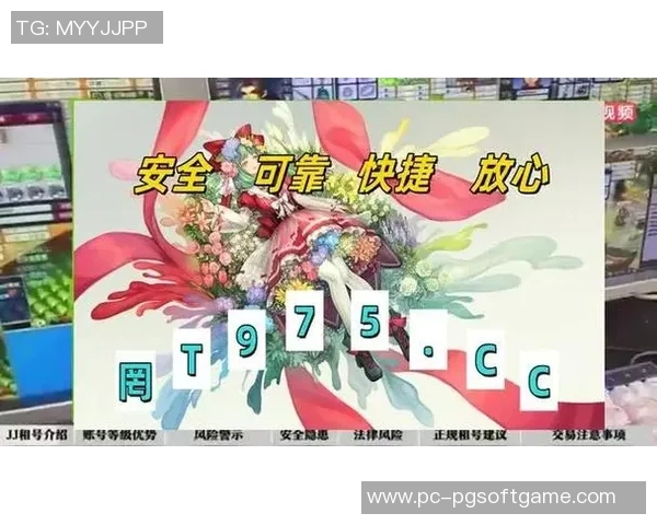 PG电子哪个平台好-探索最佳的PG电子平台-PG电子哪个平台好